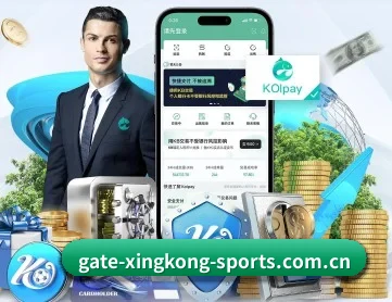 星空官方 APP
